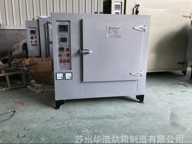 恒溫干燥箱升溫正常，風扇不轉了怎么辦？