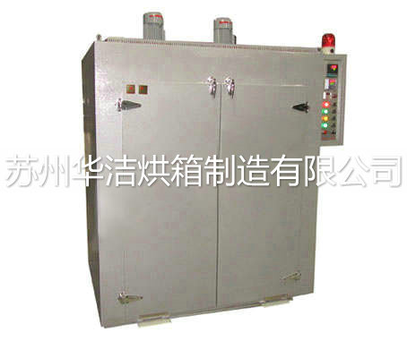 數顯烘箱怎么進行防潮干燥？