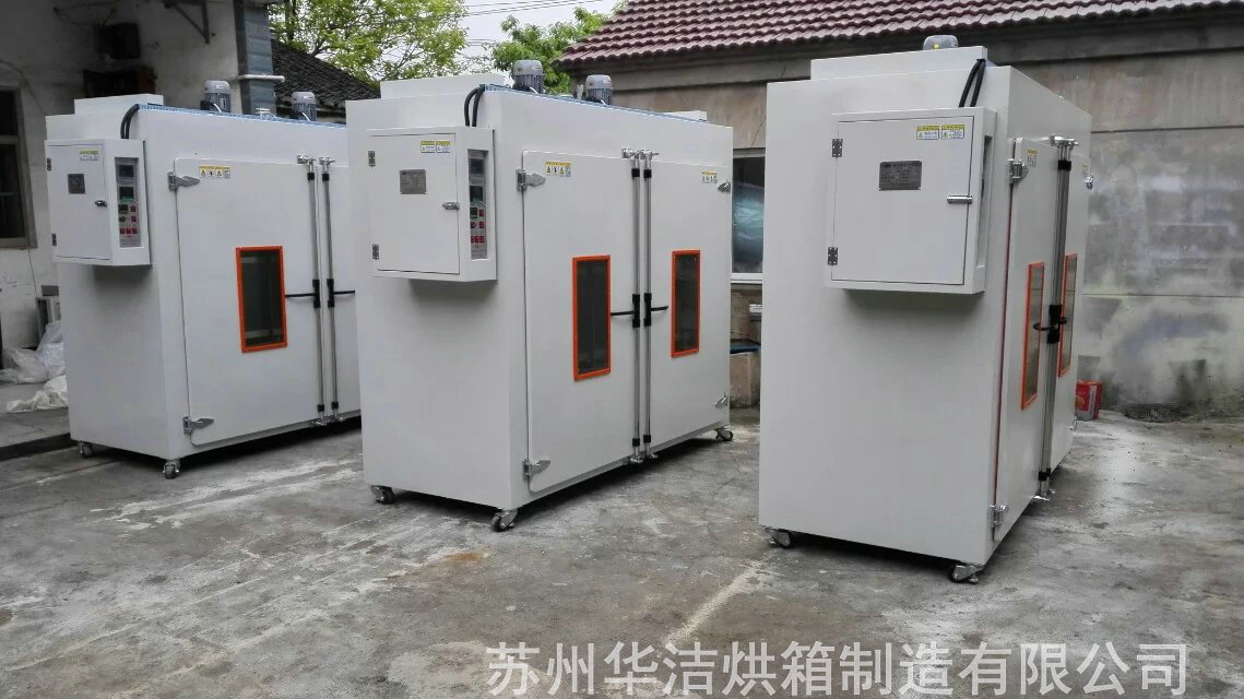 “草若無心不發芽”特規烘箱功率如何更改？