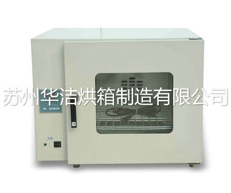 干燥設(shè)備,當選【干燥箱】!!