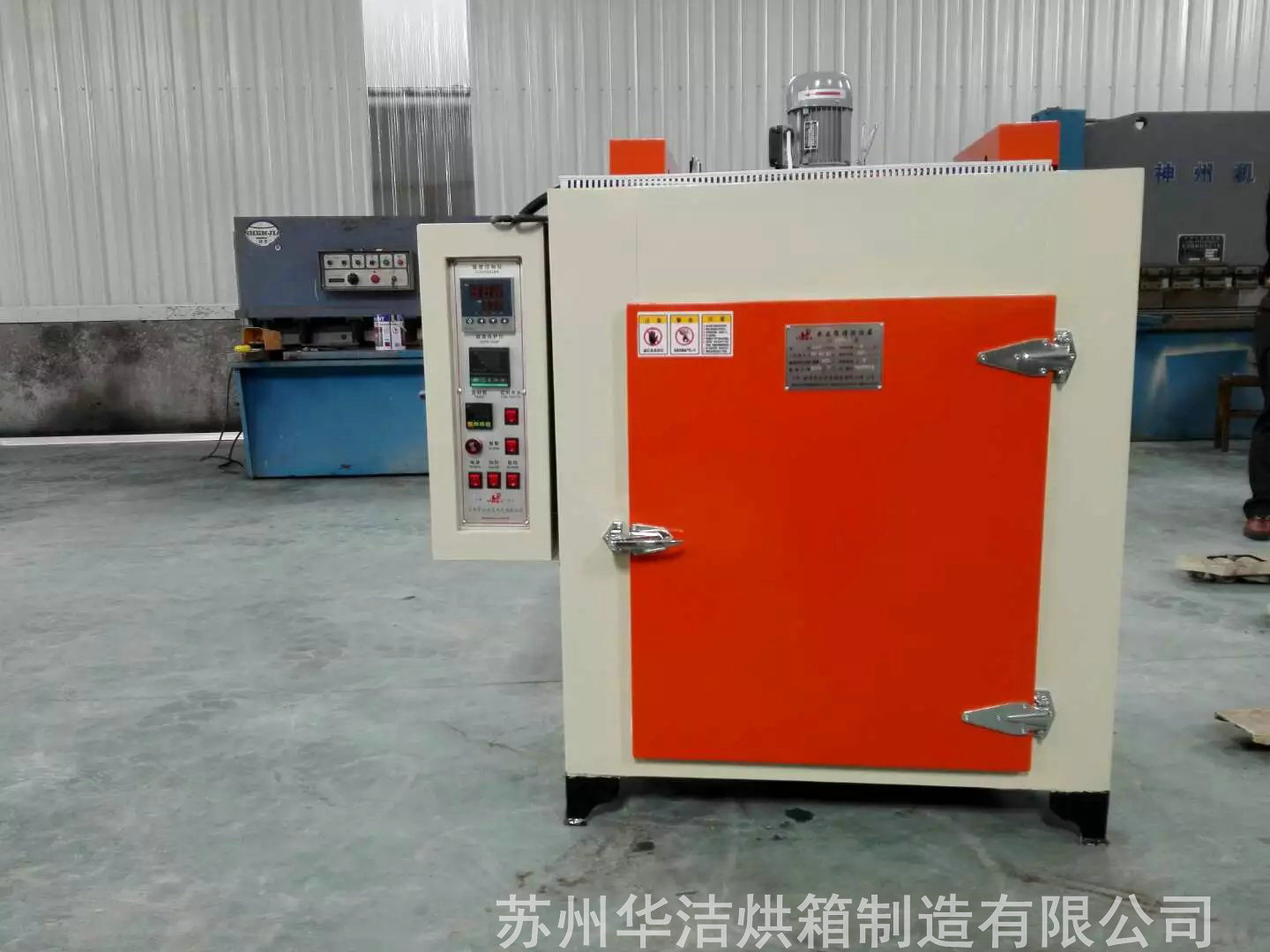 眼花繚亂，干燥箱這么多我們該如何選擇