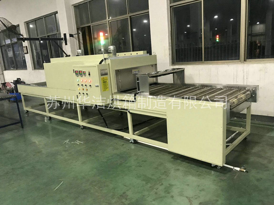 流水線(xiàn)烘箱中電加熱器的結(jié)構(gòu)和原理