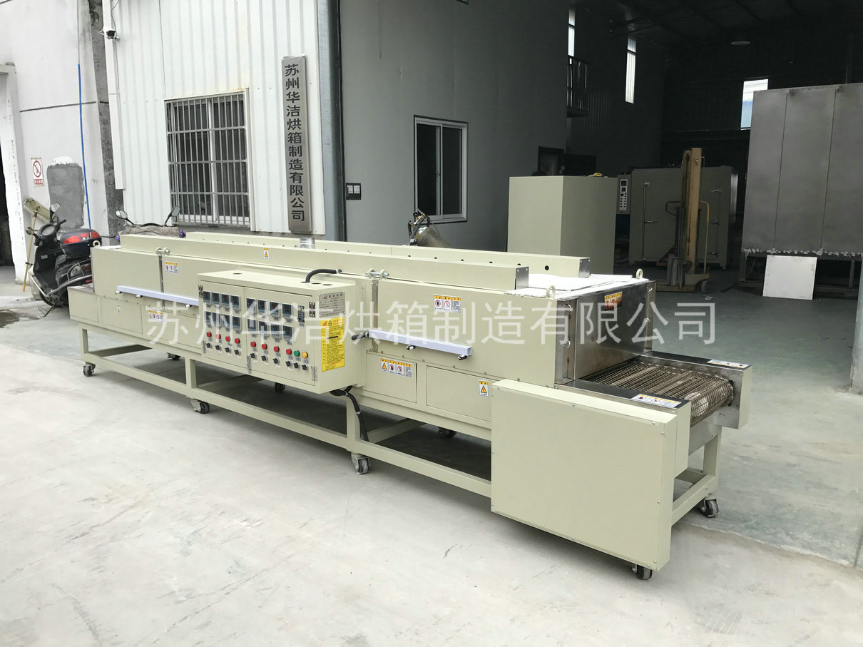 想要沒事，流水線烘箱應多加注意的方面