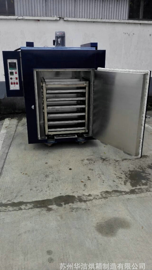 工業烘箱的類型有哪些?