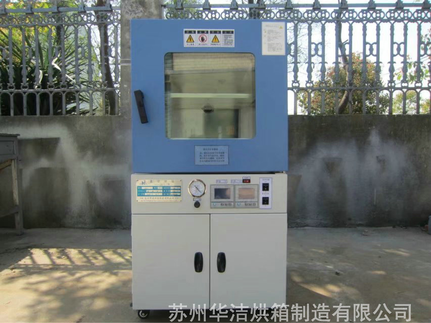 真空烘箱在使用前要做哪些準備工作？