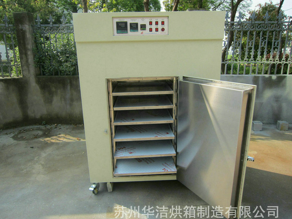 潔凈烘箱是怎樣的設備，用途是什么？